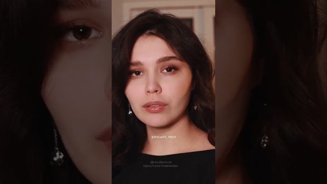 Дай тебе Бог того, с кем не нужно казаться сильной | Автор: Алеся Русова | Читает: Кристина Новиков