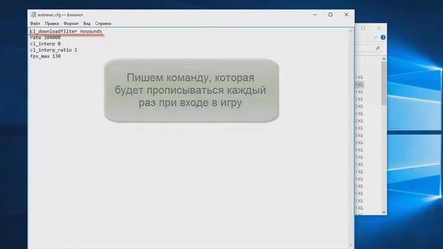 Как удалить звуки с неофиц. серверов CS:GO