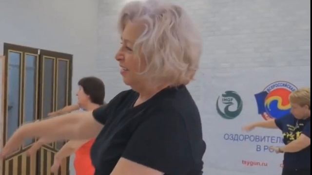 Секция: Оздоровительный Цигун СК «I-Легион» г.Краснодар #цигун #дыхательнаягимнастика #краснодар