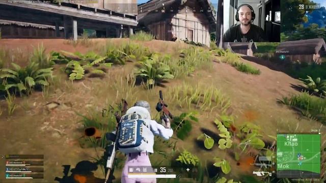 ?✅?Pabg? ✅? ОБНОВЛЕНИЕ 24,1 в PUBG / ДНЕВНОЙ СТРИМ PUBG ?✅