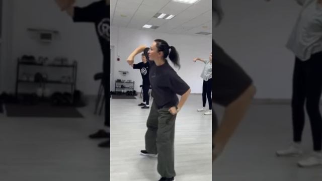 Тренировка