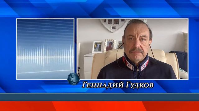 Ослаблений репрессий нет и быть не может. Г. Гудков.