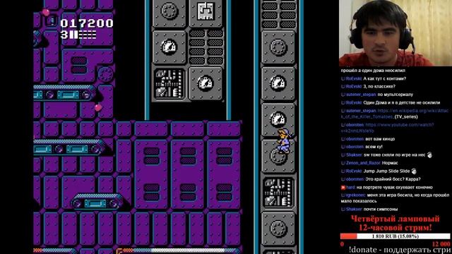 1001 Реквест [#107] - Attack Of The Killer Tomatoes (NES)