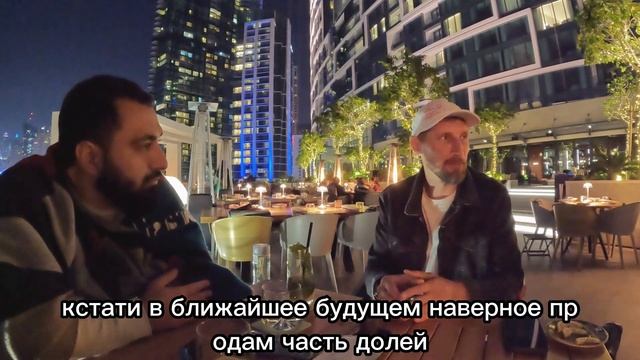 История успеха/ Андрей Панчилов