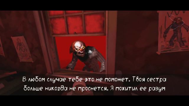 ОН ВЕРНУЛСЯ