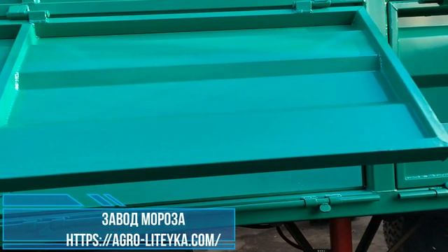 Прицеп 2ПТС-6.Причіп тракторний самоскидний двовісний шеститонний 2ПТС-6