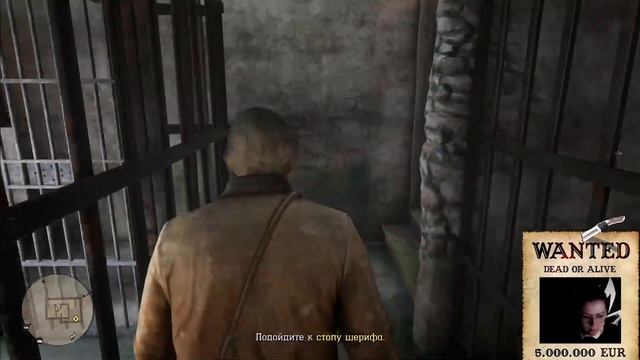 Лучший охотник за головами - мертвый охотник за головами -//-//- Red Dead Redemption 2 Ч.10.