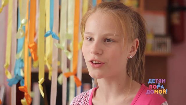 Екатерина Л., родилась в октябре 2002 г.