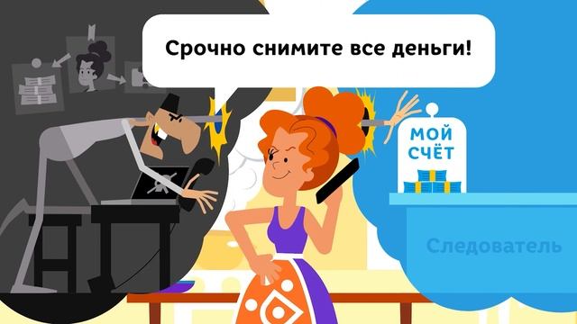 Правовое просвещение