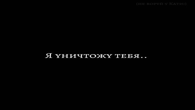 ОМГ!!!! ЭТО ЖЕ ВИДЕО!!