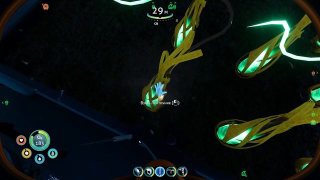 Модули для Морехода - Subnautica  Below Zero Релиз #6