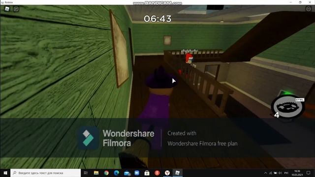 Барс предатель!!!! В пигги убил меня !!Учу играть Барса в пигги.Piggy [BOOK 2] CHAPTER 6! Roblox