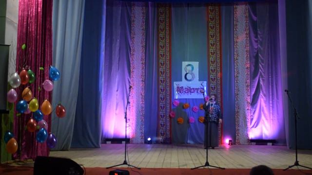 День рождения Марина