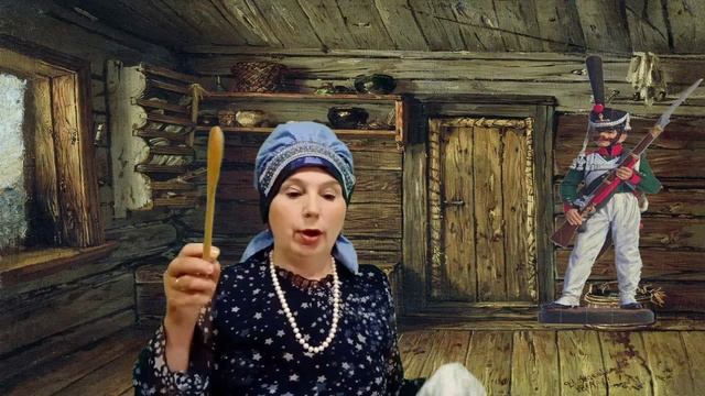 Сказки со сказочницей. «Каша из топора».