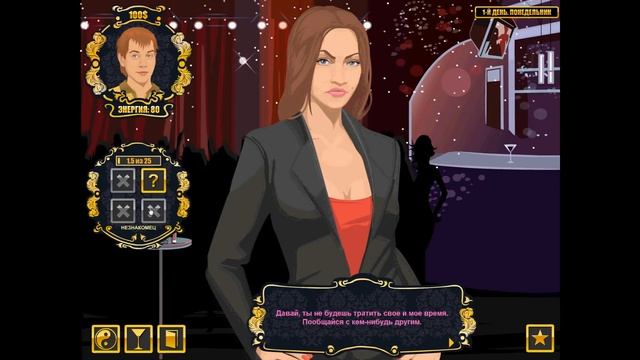 Обзор на игру 