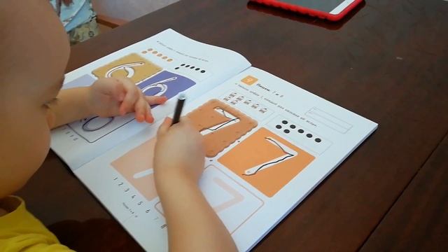 ПИШЕМ ЦИФРЫ 6 и 7 Kumon