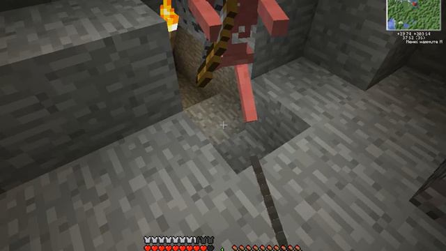Minecraft-выживание с смодами Indastal Craft 2  другие.часть 1