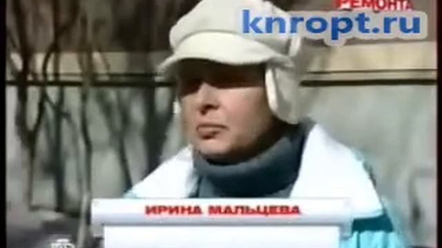 Вред от формальдегидных смол в утеплители.