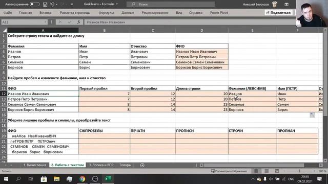 3df8242294a58117616bcd88614bd879