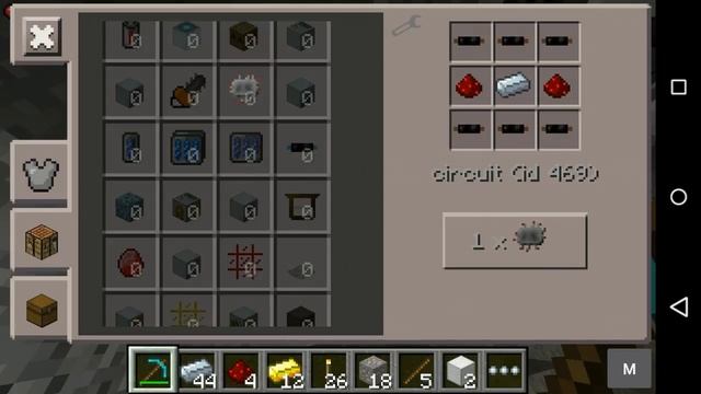 Minecraft PE:Industrial Craft #03