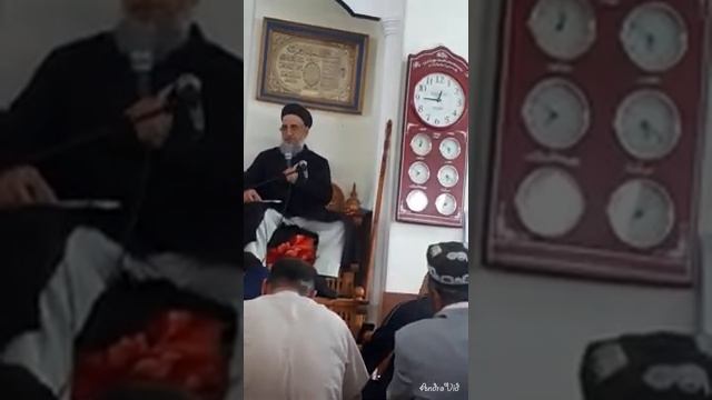 ДОМУЛЛО ДОДАРБЕК: (давоми видео) 20:03:2020