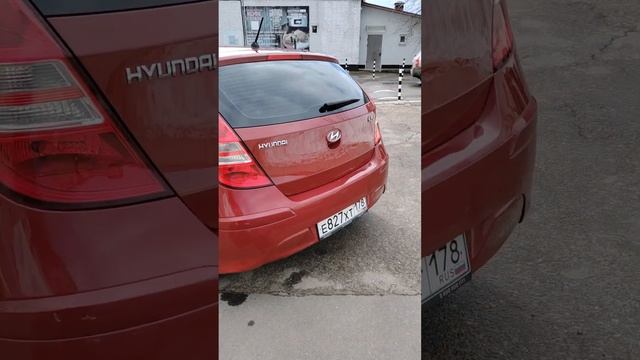 Продажа I 30 ?