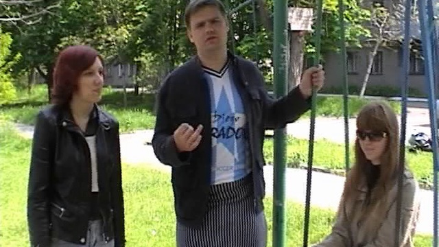 Документальный фильм