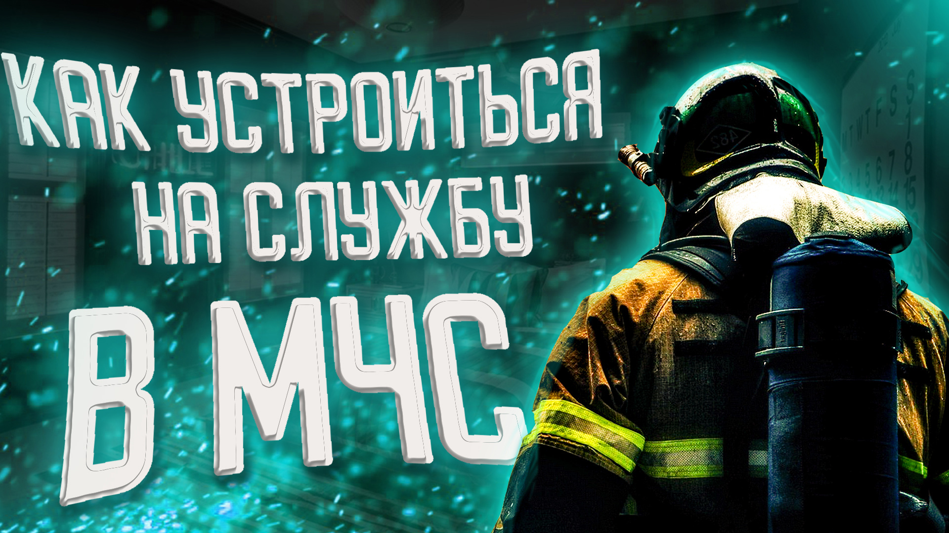 88d1f79f403c6b1969eb5deb601ca5a8