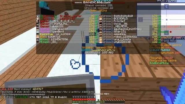 топовое пвп в Майнкрафт ZLauncher! #2