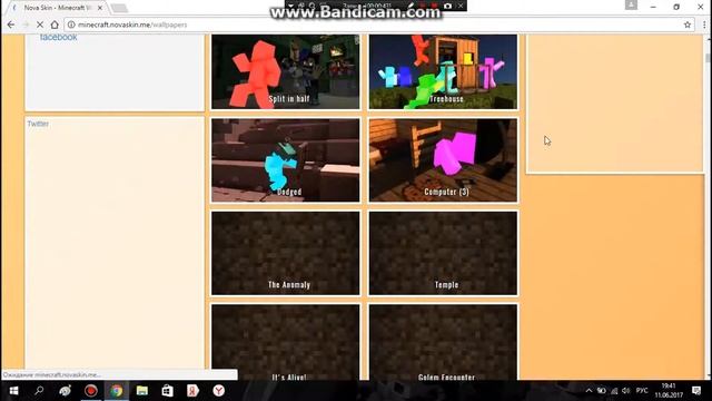 Как сделать 3D-HD картинку со скином майнкрафт ??? ЛЕГКО !!!