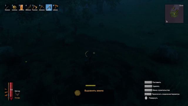 ДРАКОНЬЕ ЯЙЦО ➤ Valheim 2K | 1440p ➤ Прохождение #21