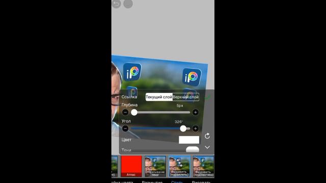 КАК СДЕЛАТЬ ПРЕВЬЮ в Ibis Paint X!?