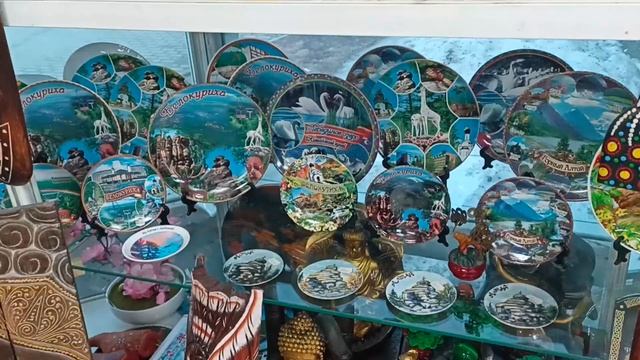 Белокуриха магазин Сувениры