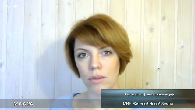 Опыт МААРА. Что такое личность технически? Желания личности и сущности.