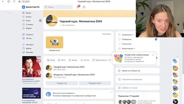 PHP: создание системы онлайн-банкинга