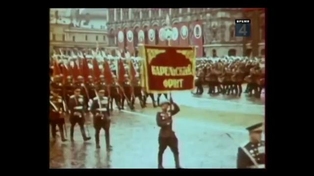 «Советская Армия - Красная Армия» (“Soviet Army - Red Army”)