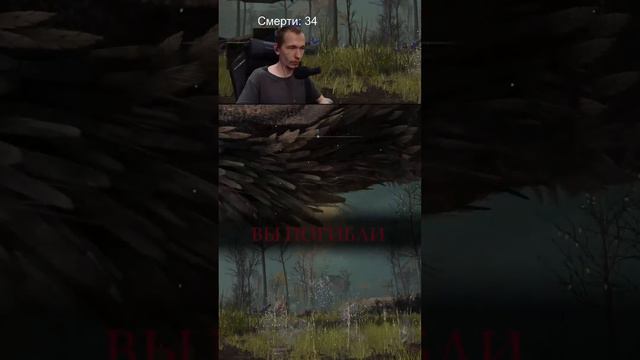 Подмыха 

#EldenRing