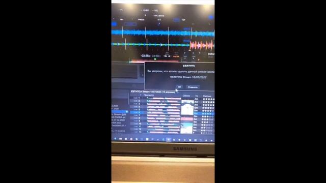 Что такое файл .xml и как его создать? | Rekordbox .xml File