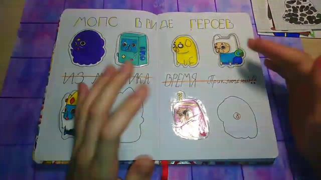 🦋Бумажные сюрпризы 🦋НОВИНКА//ПАНАМА🦋