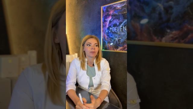 Простые правила, которые нужно соблюдать при розацеа . Дерматолог Елена Перевалова
