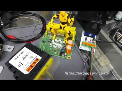 ProByte: Mitsubishi MCU Aurix TC Crash Clear