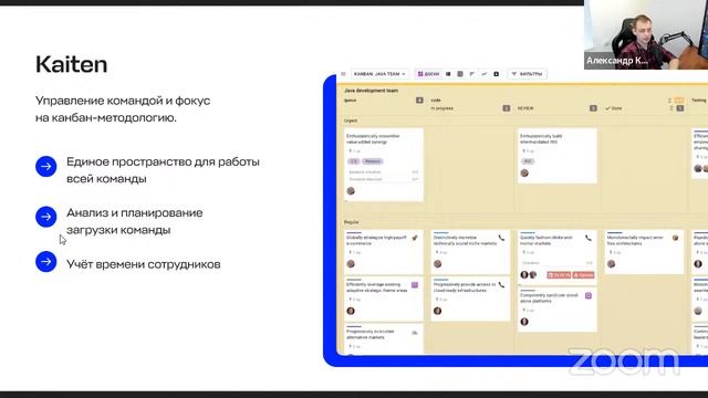 Сервисы и платформы: кто остался на рынке и как выбрать альтернативу?