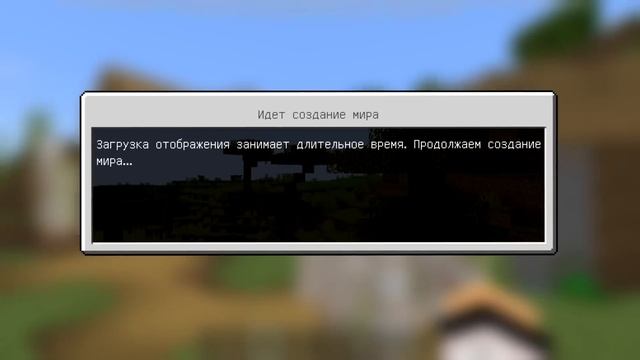 ВЫШЕЛ НОВЫЙ МАЙНКРАФТ ПЕ 1.20.0.22 | СВОБОДНАЯ КАМЕРА, ПЛАСТИНКА РЕЛИКВИИ, НЮХАЧИ - (СКАЧАТЬ)
