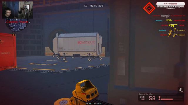 Warface. Качаю твинка в стиме.