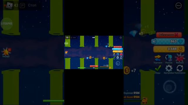 Играю в Летающий кликер