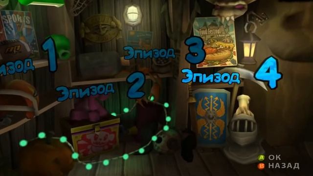 Краткий обзор игры Scooby-Doo! First Frights