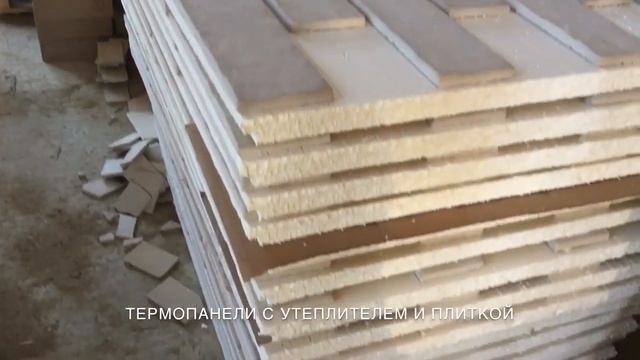 #14 один день Андрея Валерьевича & будни строителя