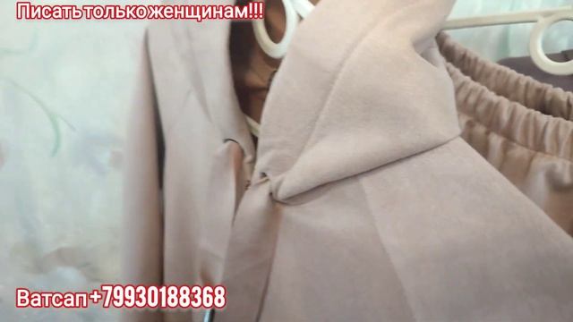 Скидка в Честь Пятницы. 1600₽ Двойка, Только до Воскресенье