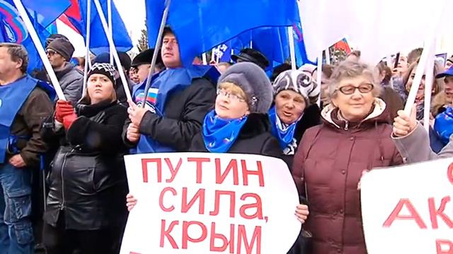 В Благовещенске отметили годовщину присоединения Крыма