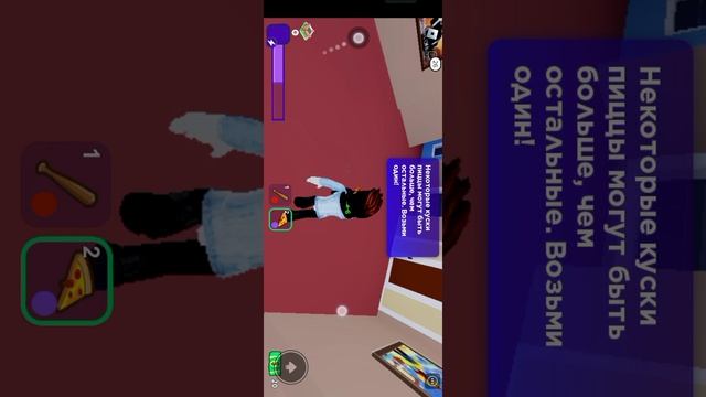 играю в роблокс пол это лава и Break Ln (гонялся только за мной в конце)